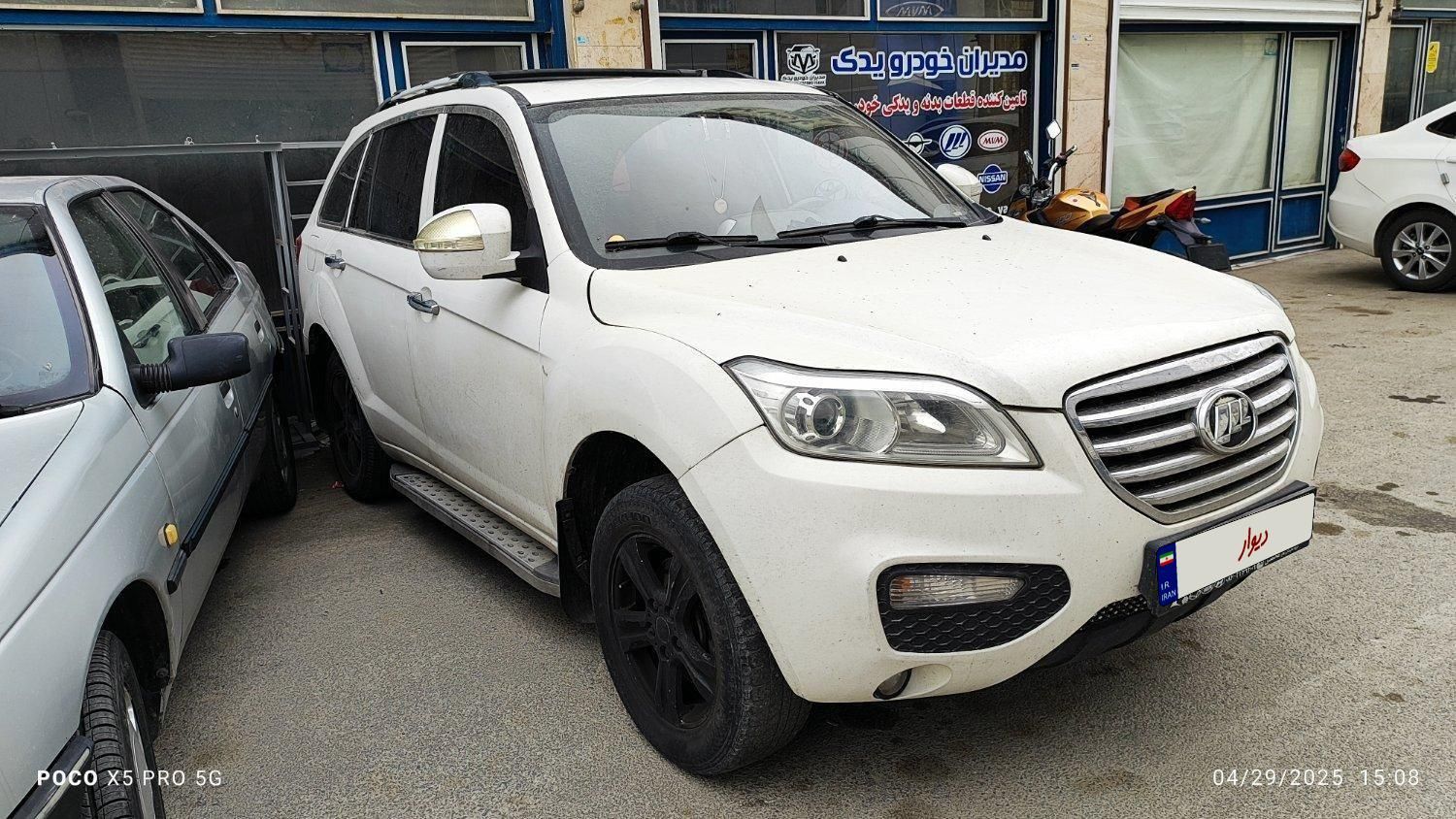 لیفان X60 دنده‌ای - 2013