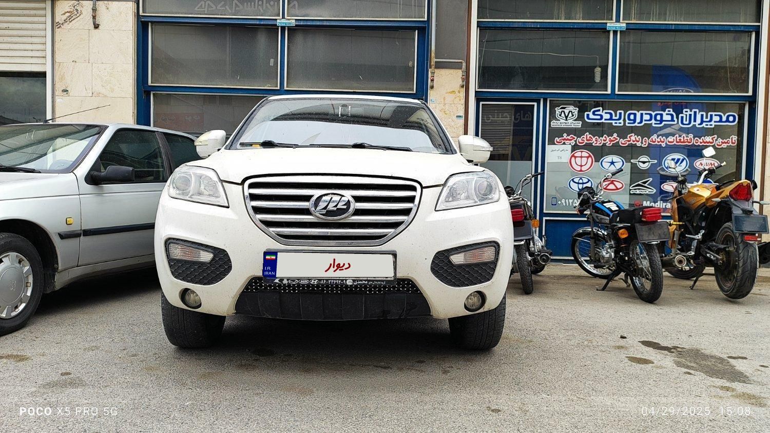 لیفان X60 دنده‌ای - 2013