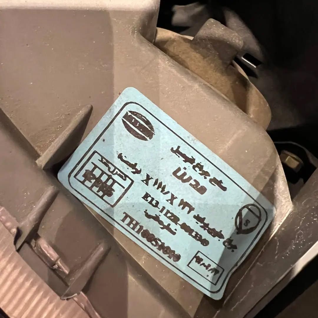 پراید 111 SE - 1392