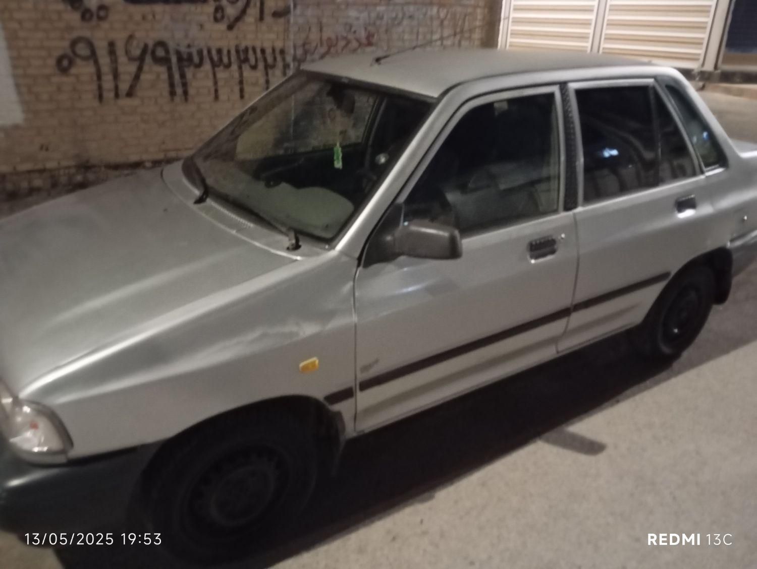 پراید 131 EX - 1392