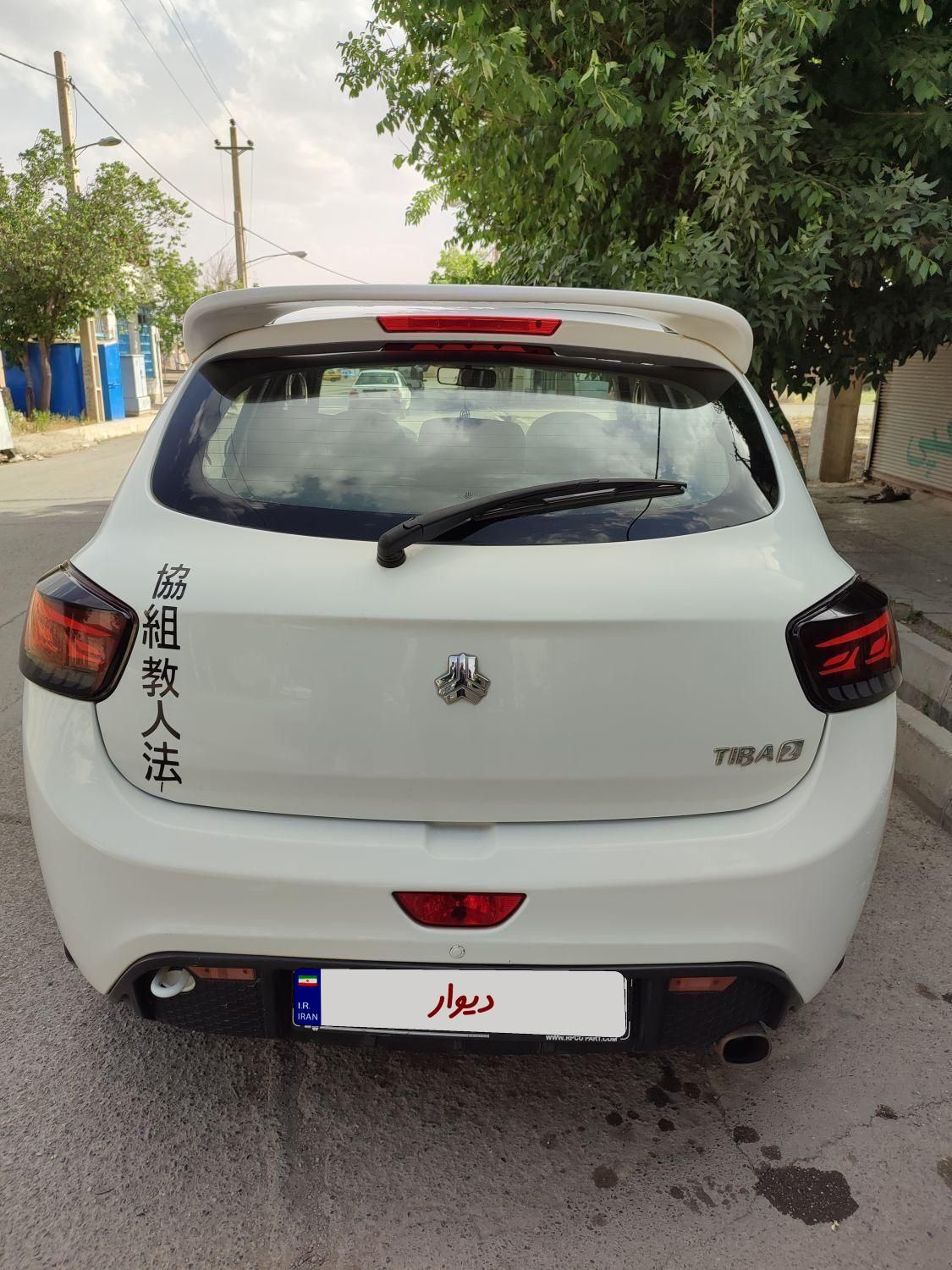 تیبا 2 EX - 1397