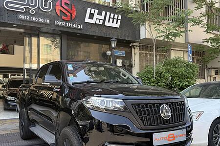 مکث موتور کلوت اتوماتیک - 1402