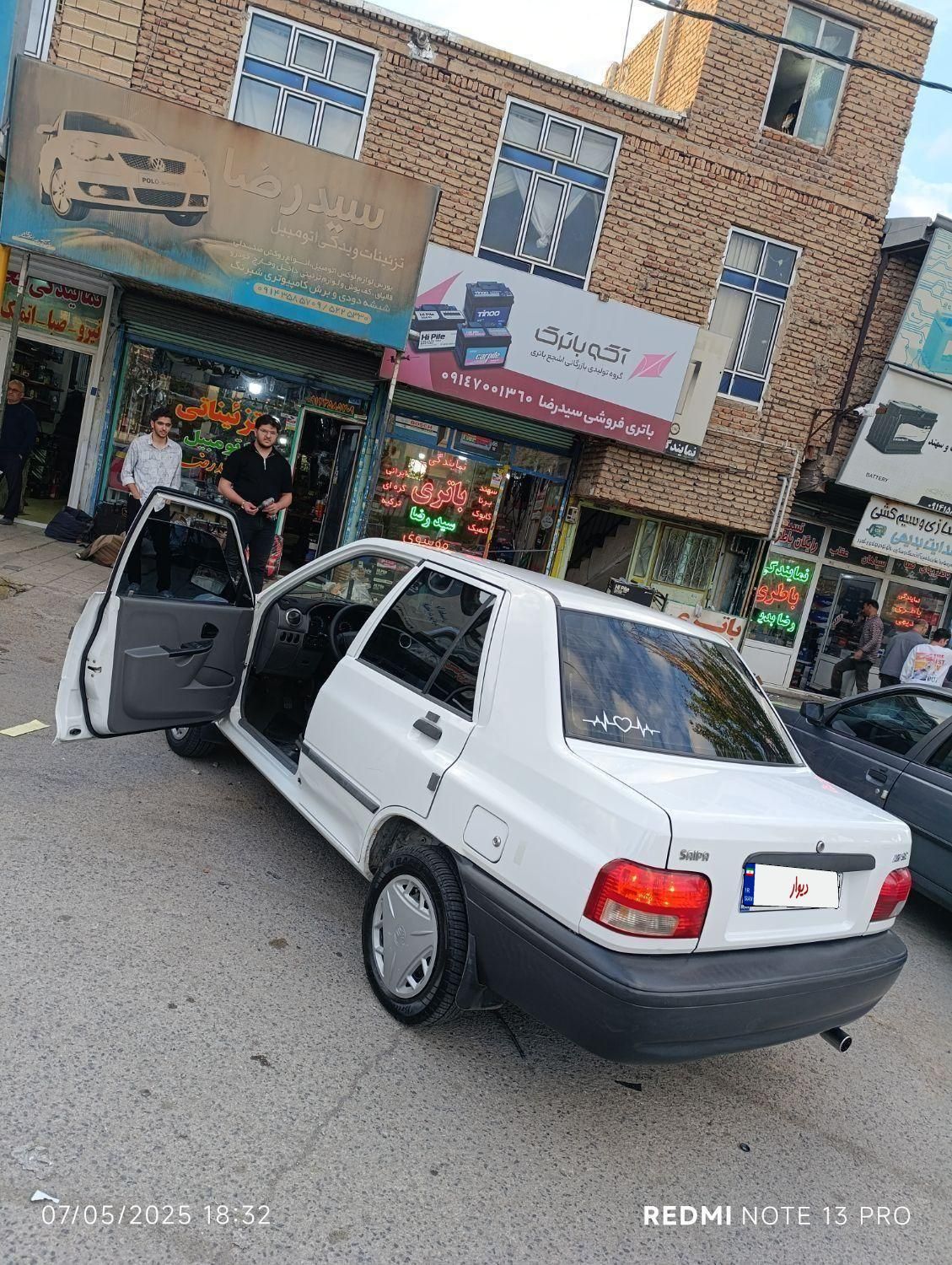 پراید 131 SE - 1394