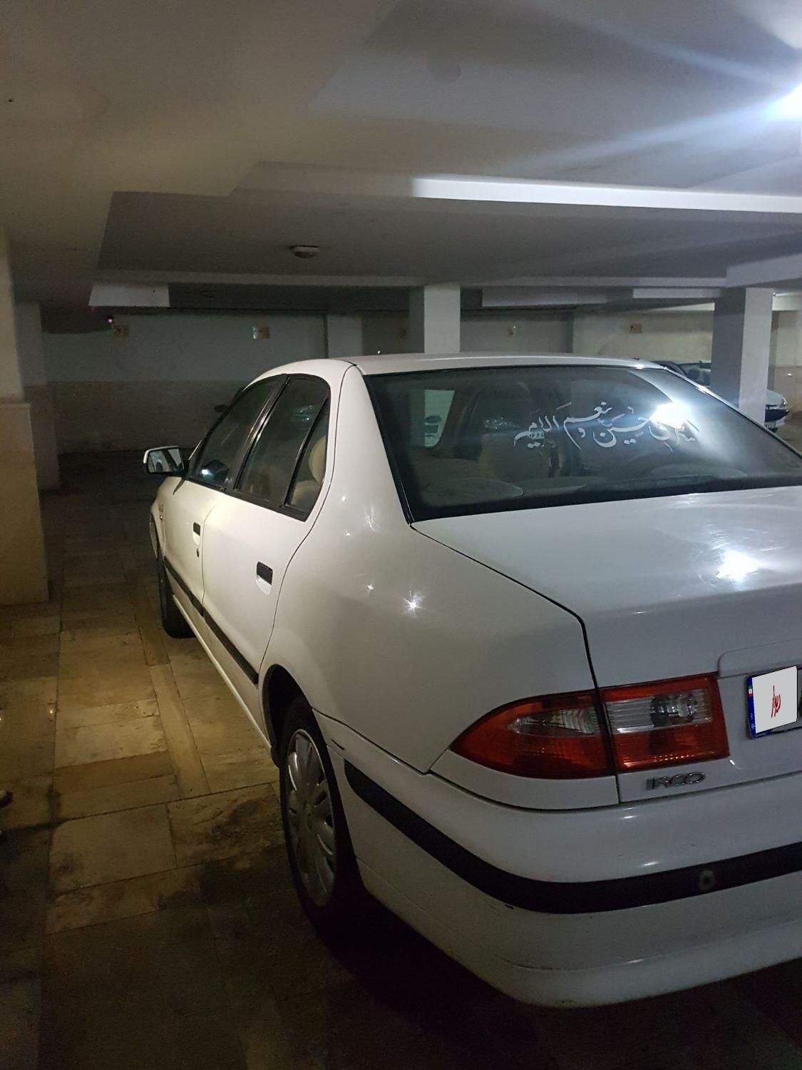 سمند LX EF7 دوگانه سوز - 1390