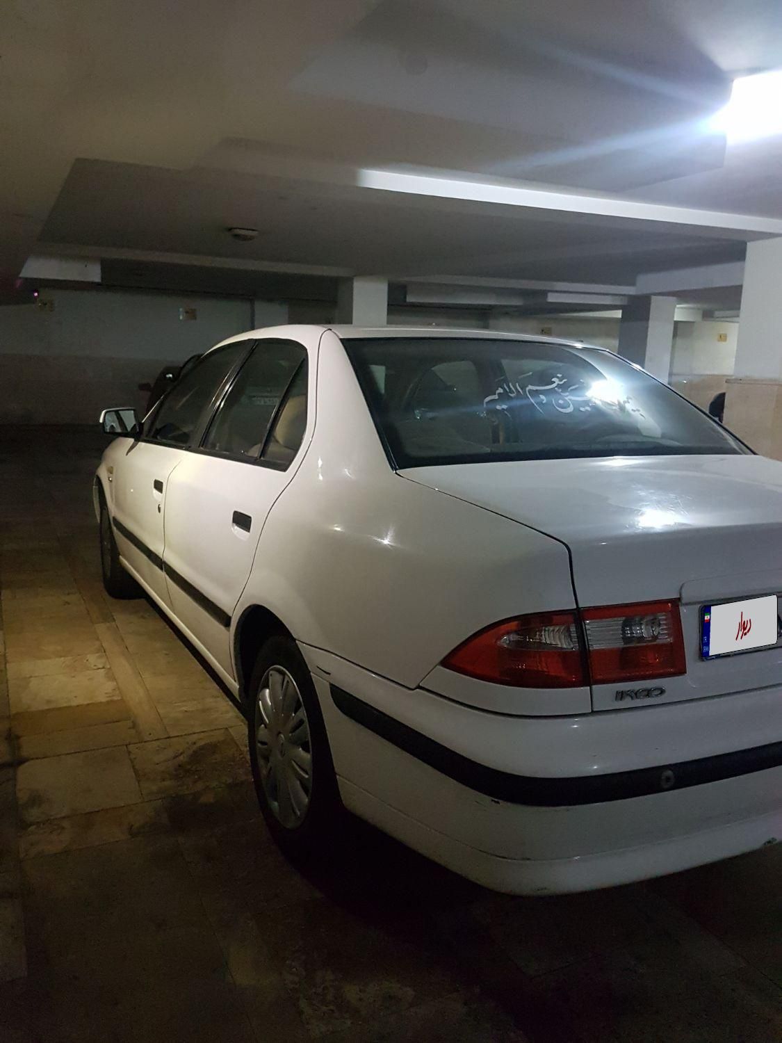 سمند LX EF7 دوگانه سوز - 1390