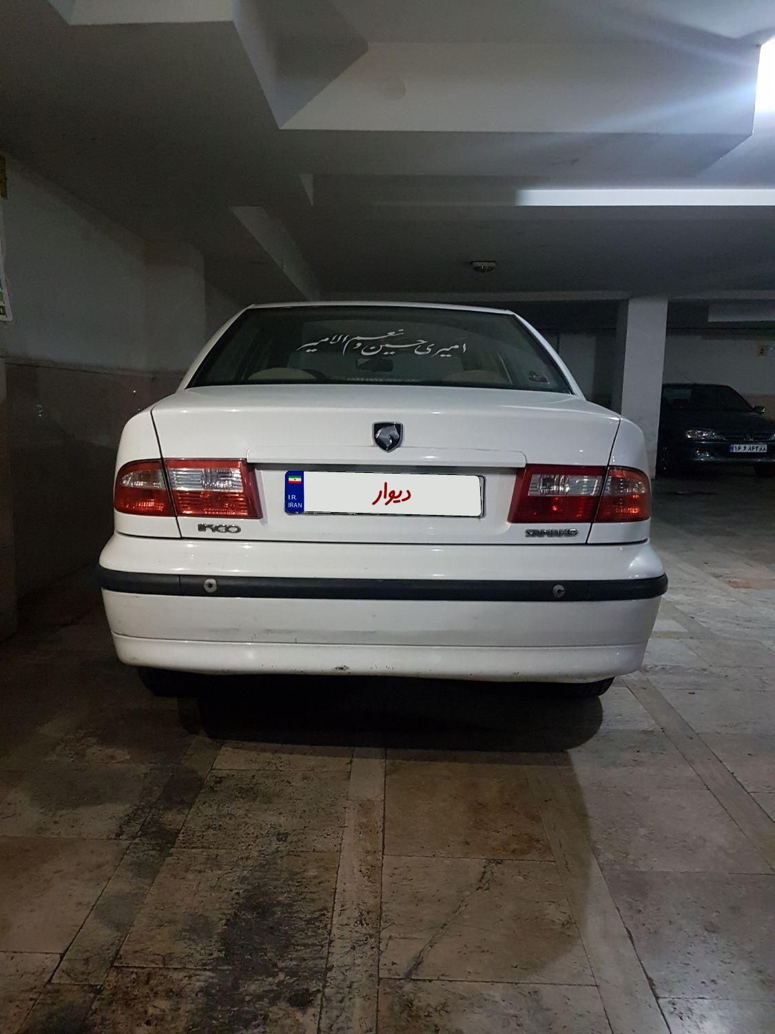 سمند LX EF7 دوگانه سوز - 1390