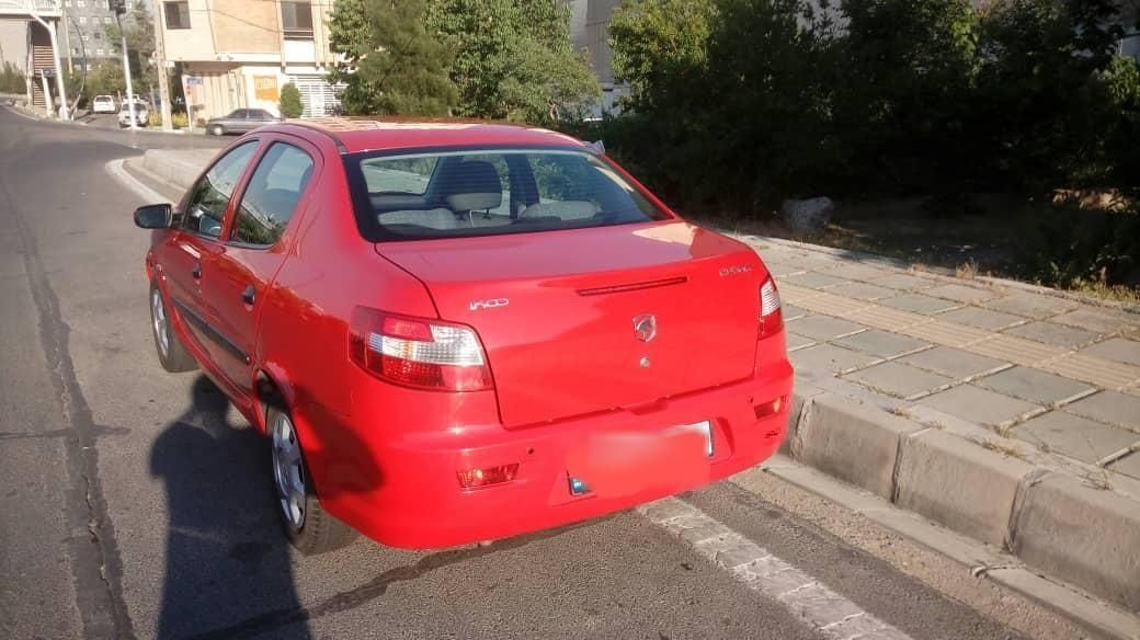 رانا LX - - 1395