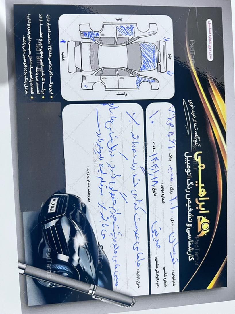 هیوندای توسان 2.7 لیتر - 2010