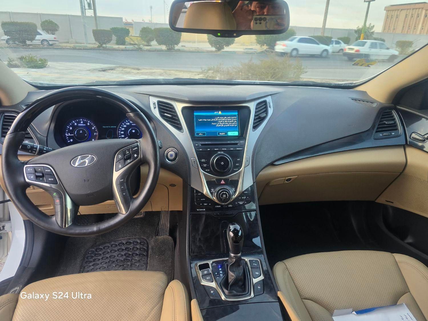 هیوندای آزرا (گرنجور) 3000cc - 2014