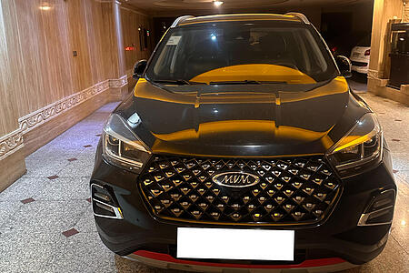 ام وی ام X55 پرو IE اسپرت - 1401