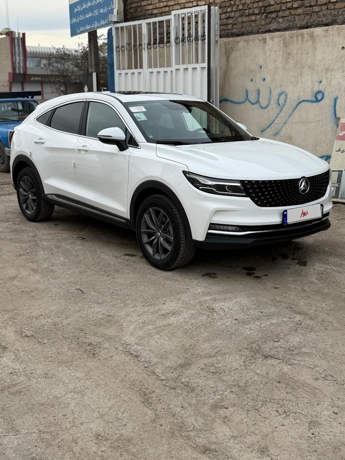 دیگنیتی پرایم - - 2025