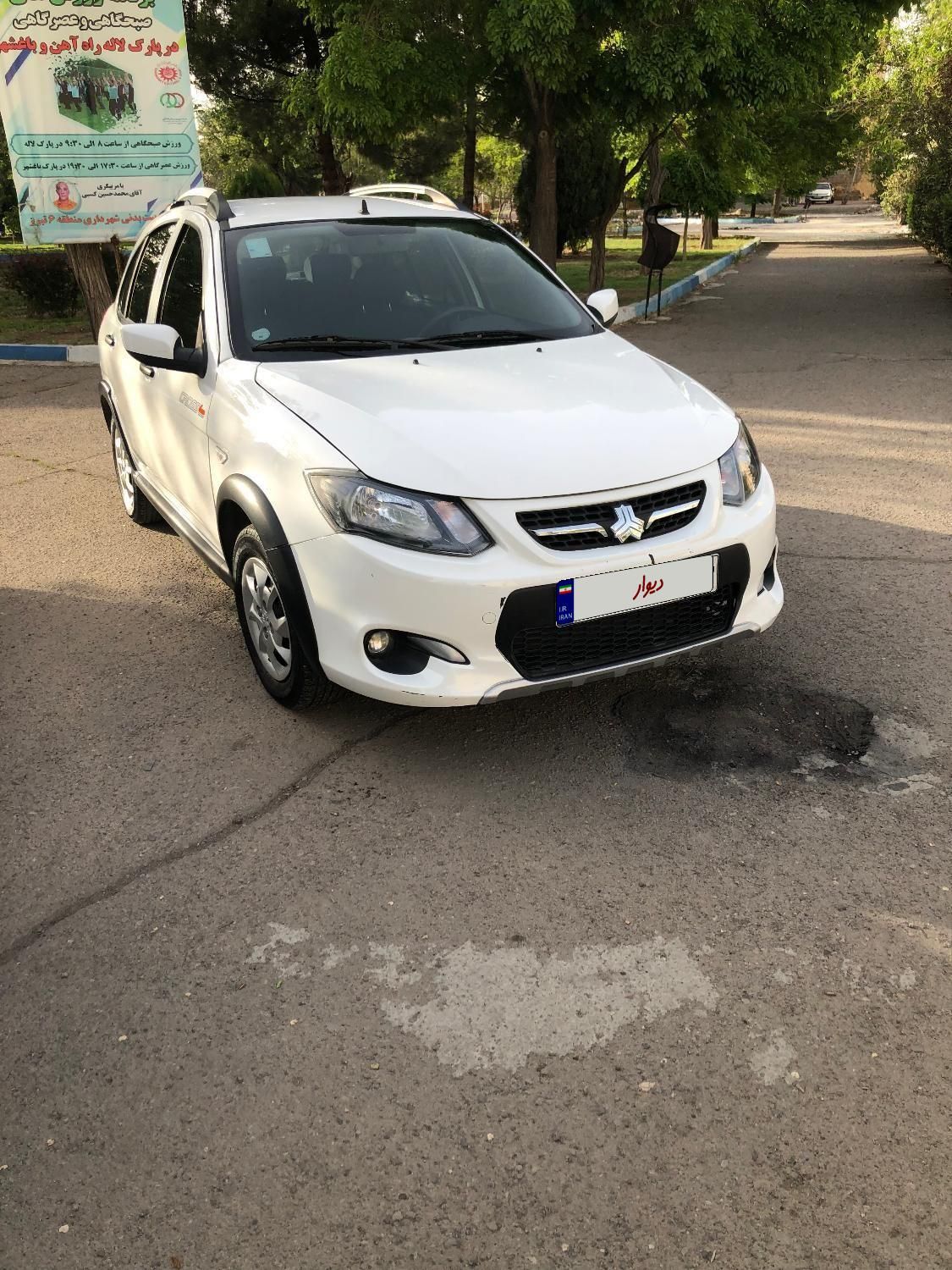خودرو کوییک، دنده‌ای آگهی ann_18014803