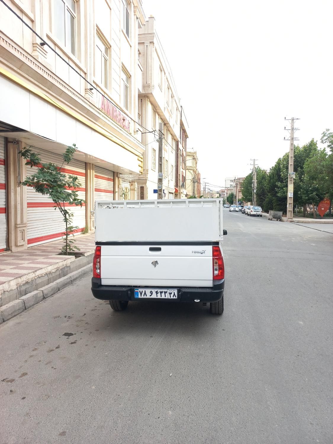 آریسان 2 دوگانه سوز - 1403