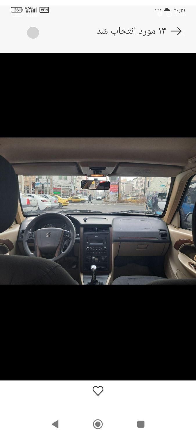 پژو پارس ELX-XU7P سفارشی - 1399