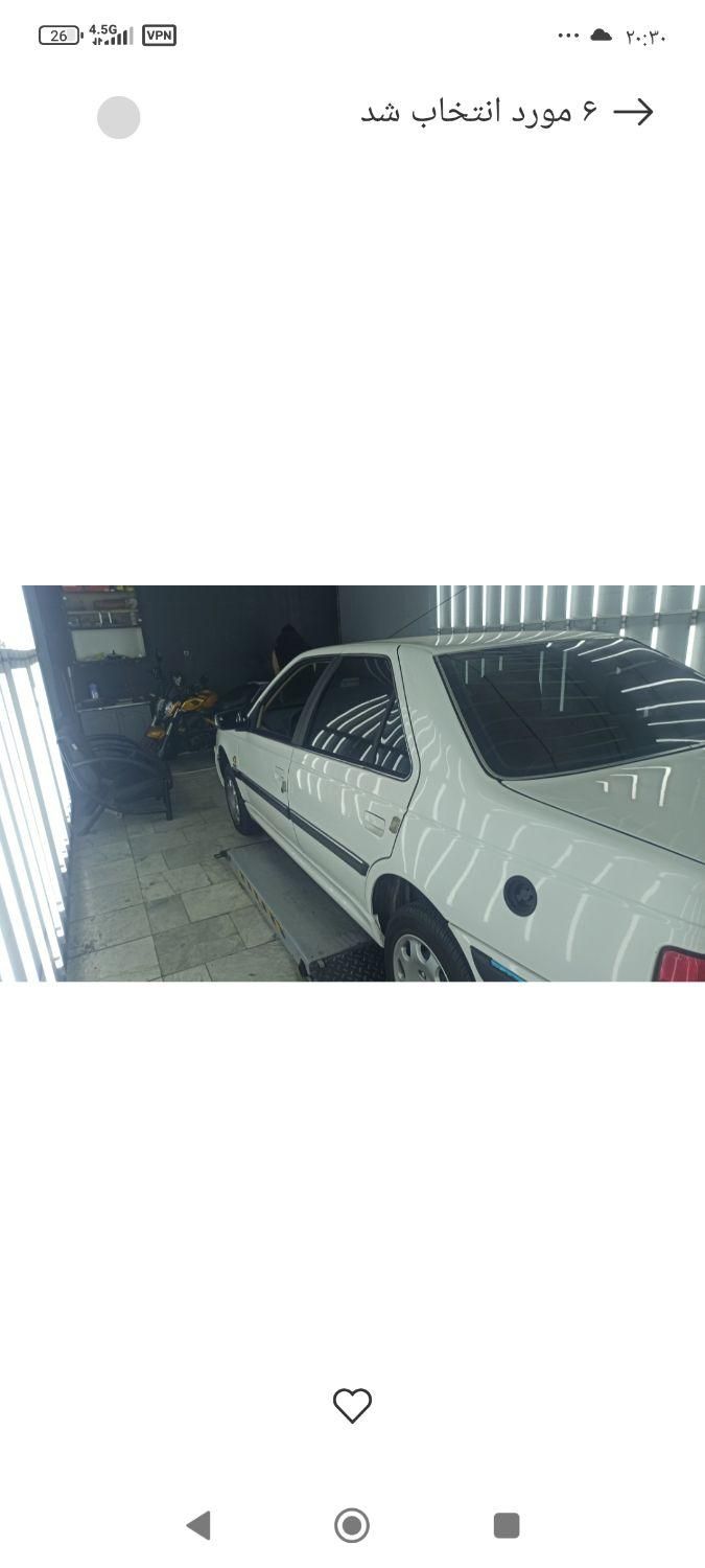 پژو پارس ELX-XU7P سفارشی - 1399