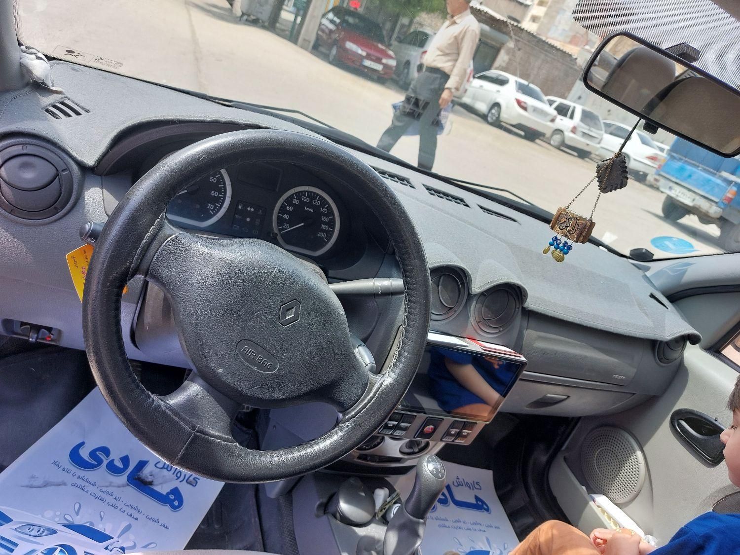 رنو پارس تندر گیربکس JHQ + مولتی مدیا - 1391