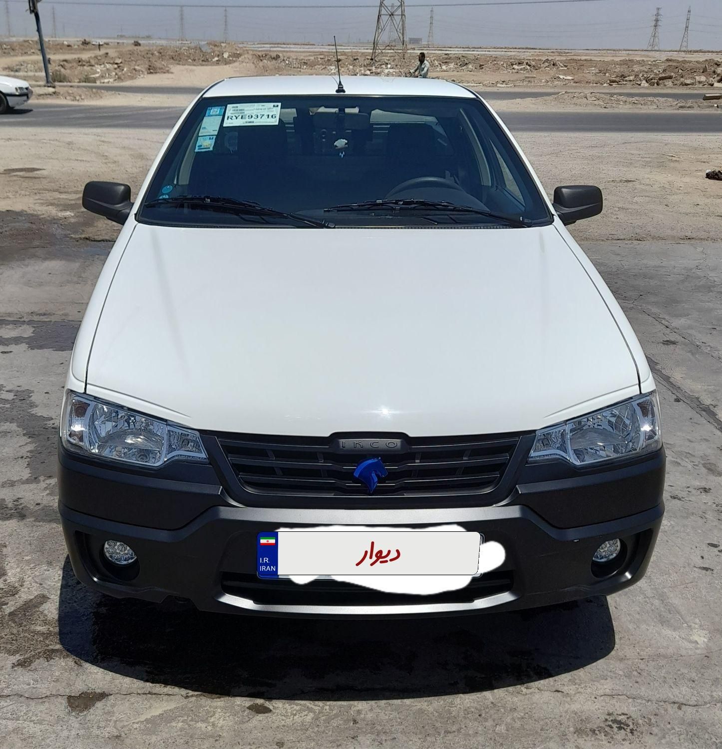 خودرو آریسان، 2 آگهی ann_18015585