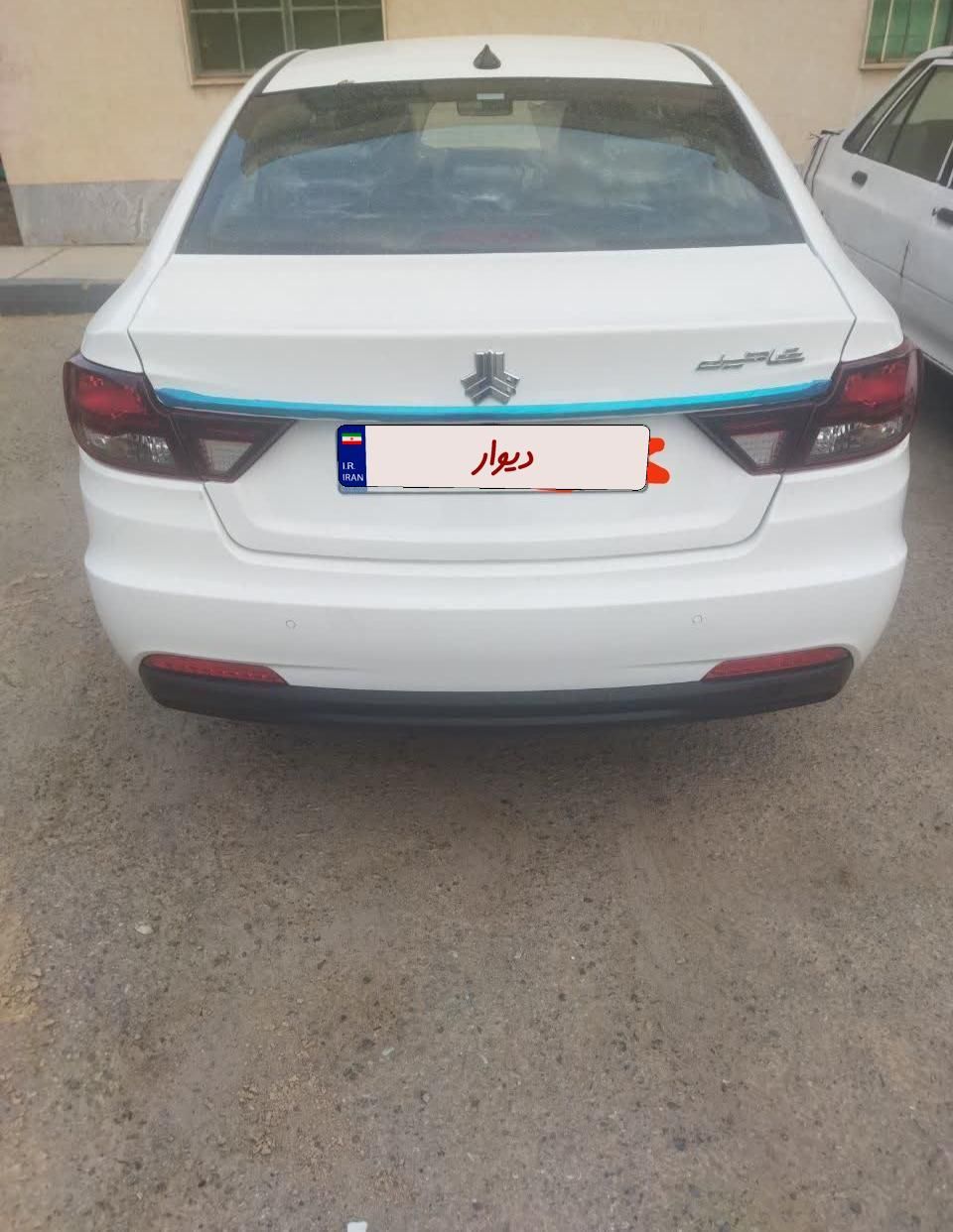 شاهین G اتوماتیک - 1404