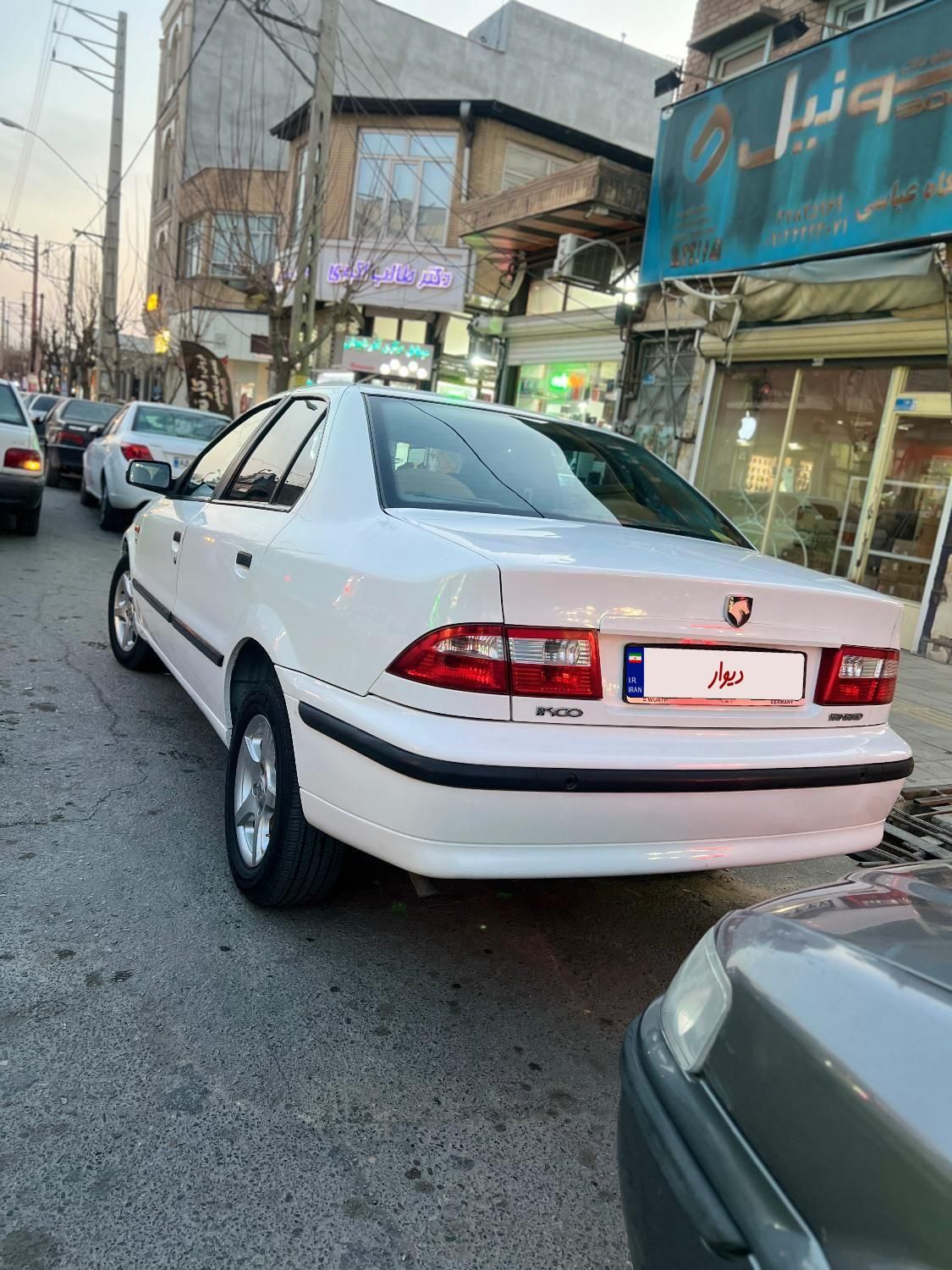 سمند LX XU7 - 1395