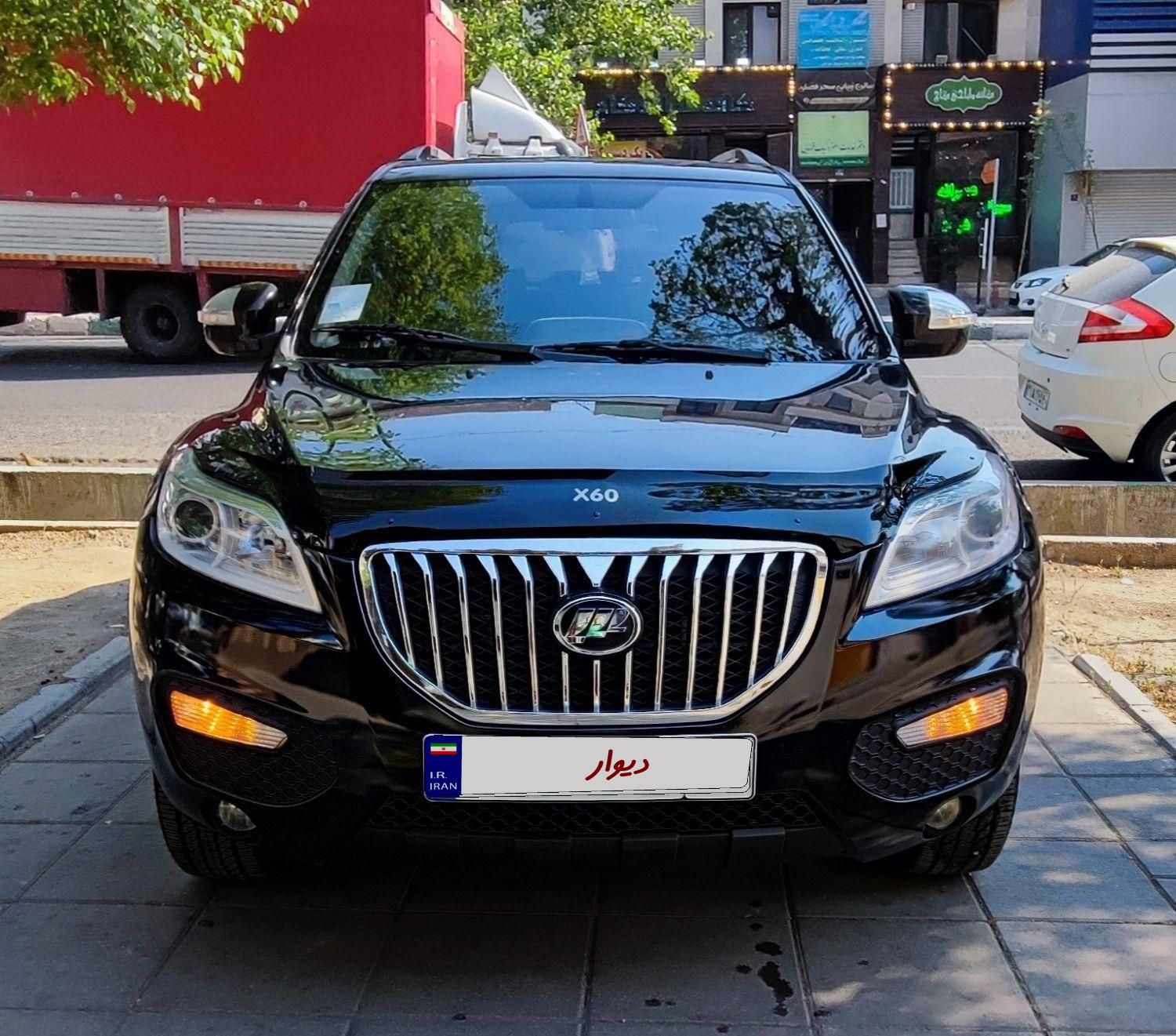 لیفان X60 اتوماتیک - 2018