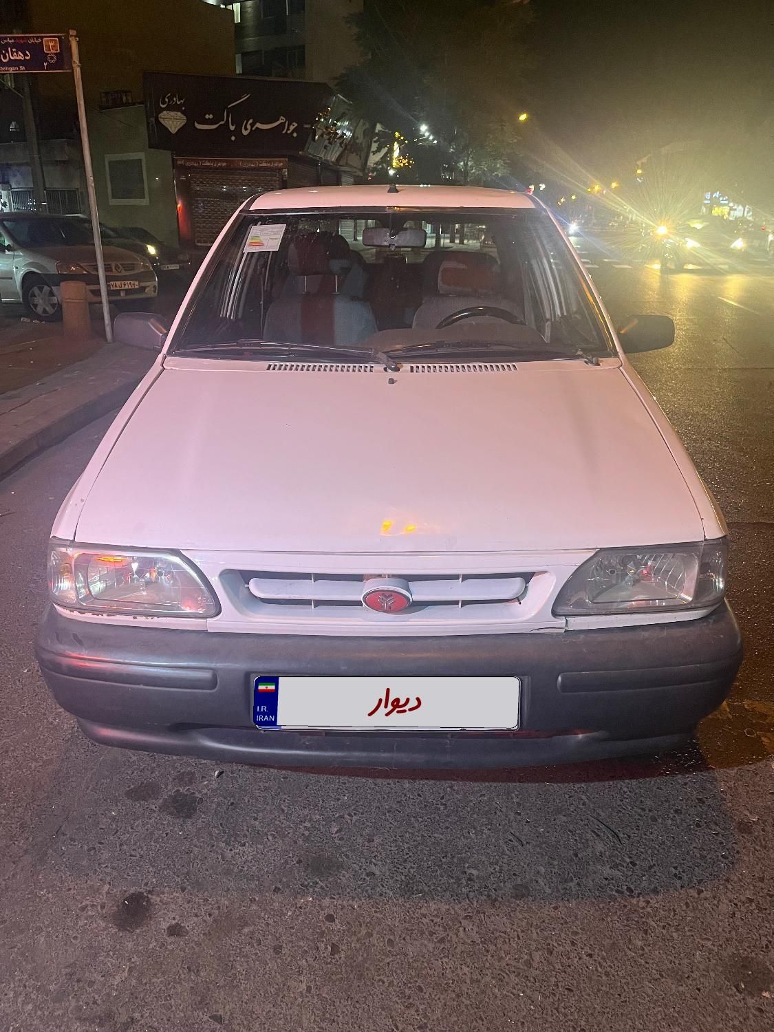 پراید 131 SL - 1390