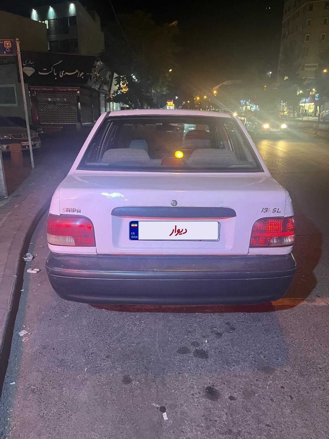 پراید 131 SL - 1390