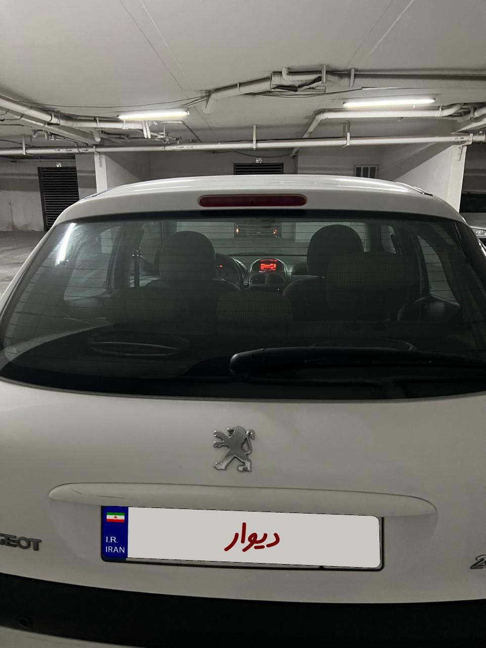 پژو 206 تیپ 5 - 1397