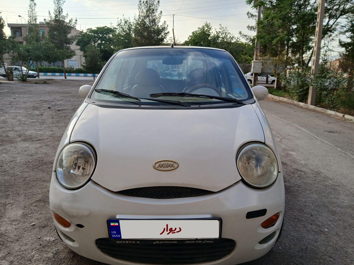 خودرو ام وی ام، 110 آگهی ann_18016165