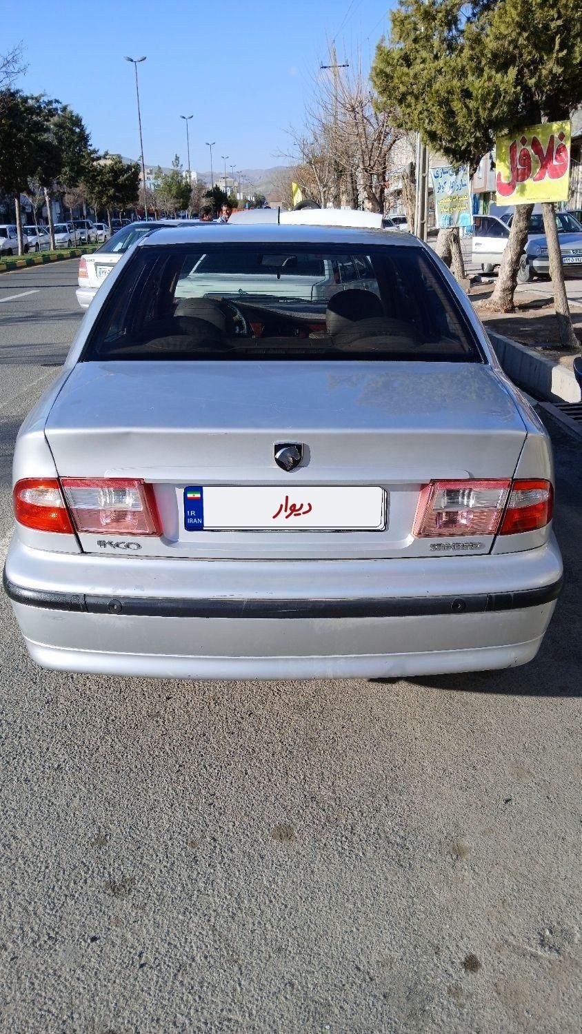سمند LX XU7 - 1388
