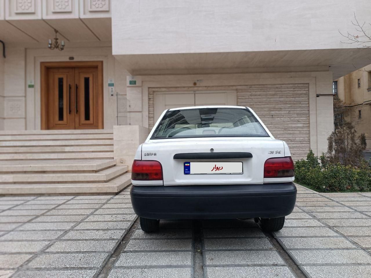 پراید 131 SL - 1390