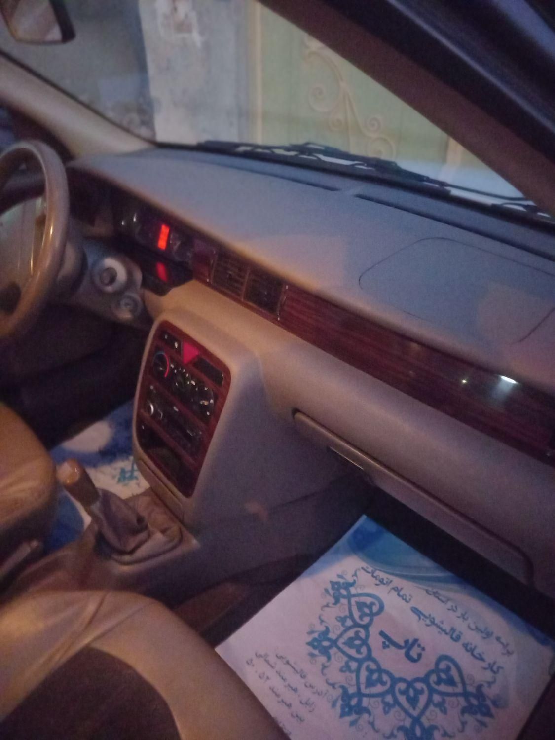 سمند LX EF7 دوگانه سوز - 1397