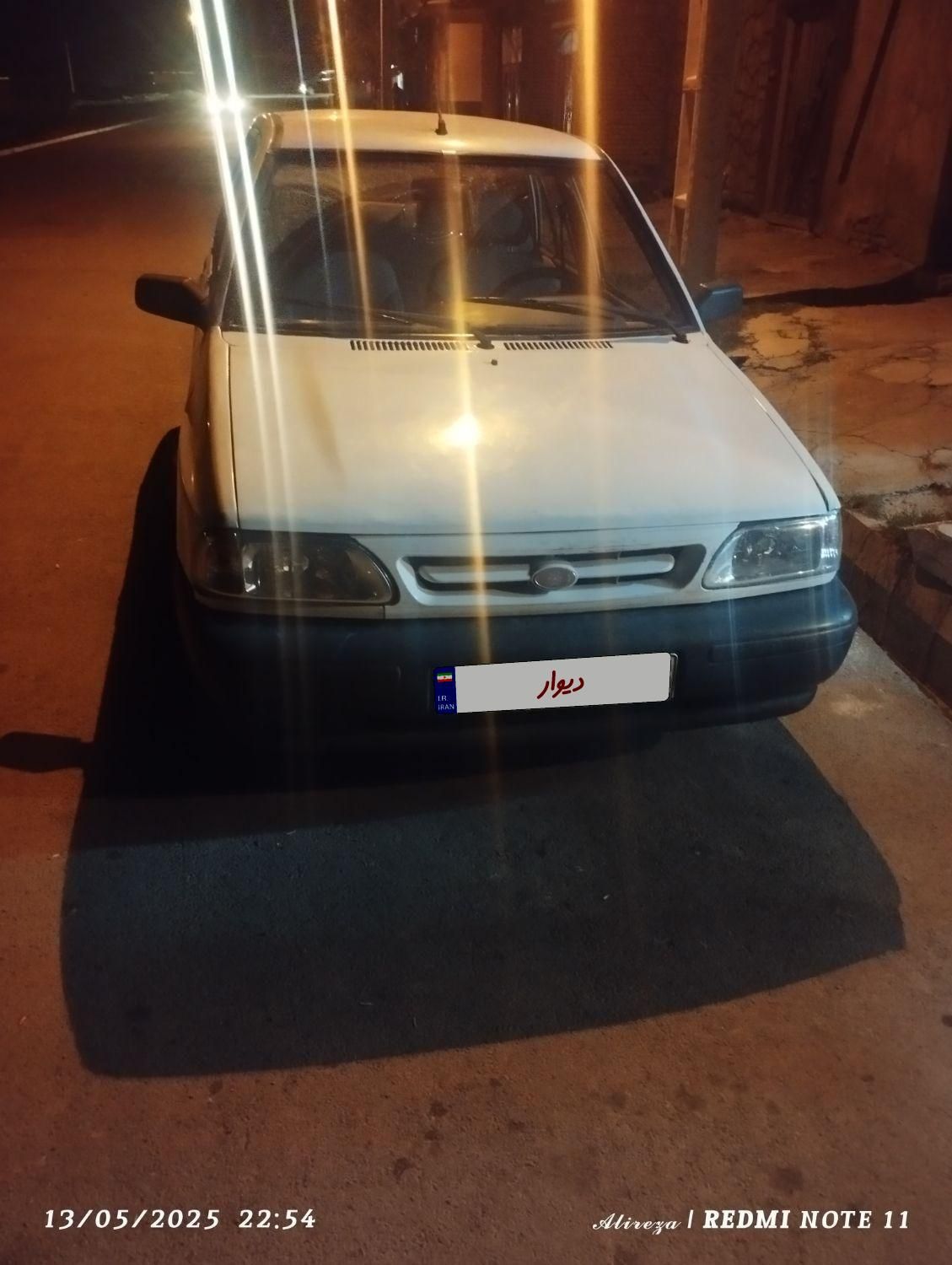 پراید 131 SL - 1390