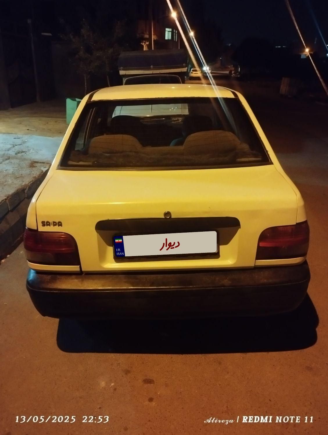 پراید 131 SL - 1390