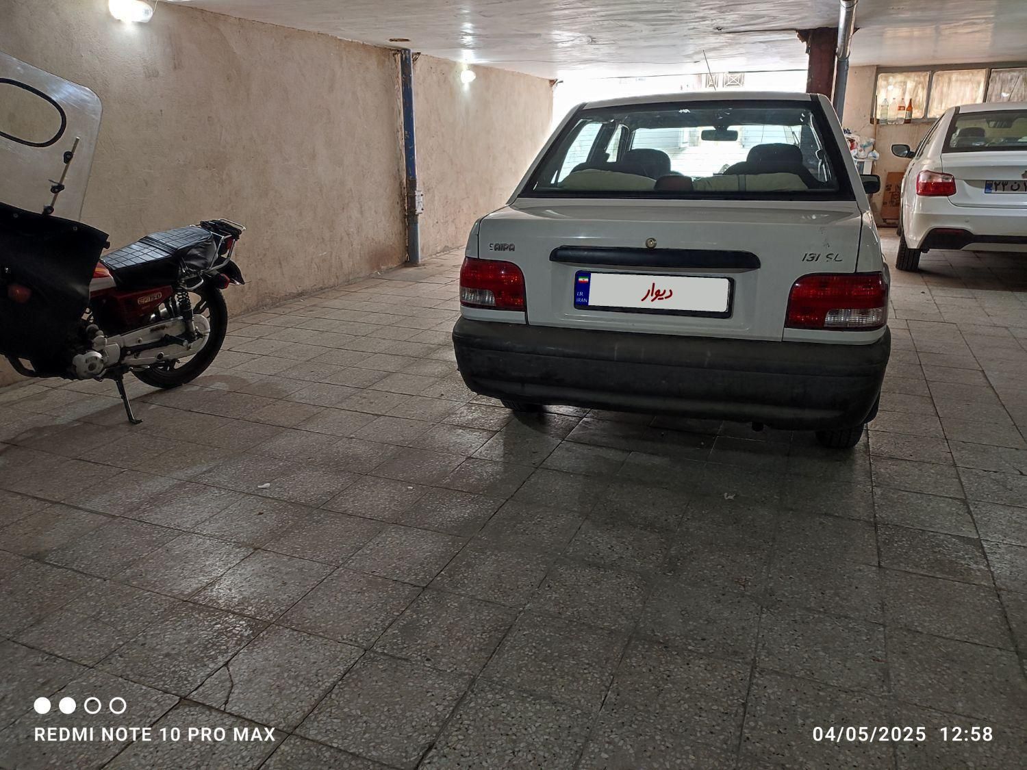 پراید 131 SL - 1390