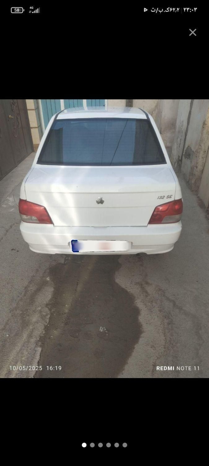 خودرو پراید، 132 آگهی ann_18016446