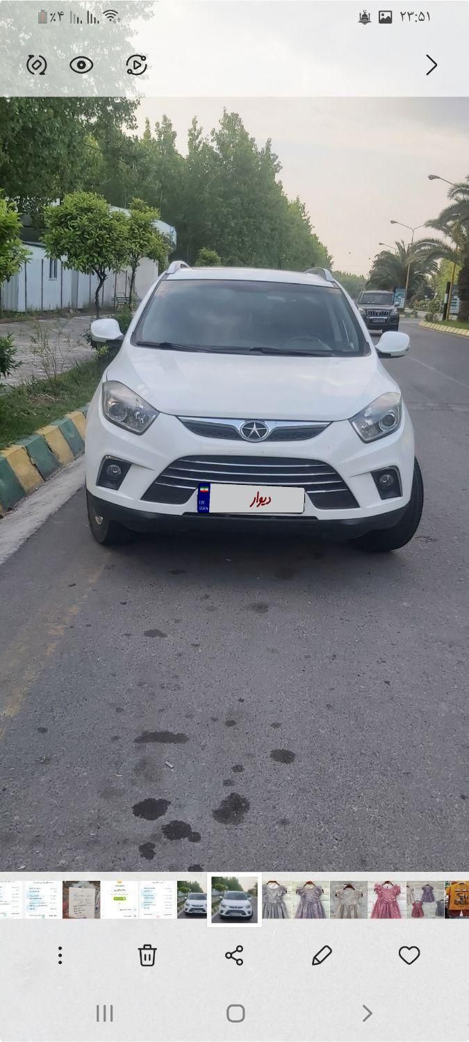 جک S5 دنده‌ای - 2015