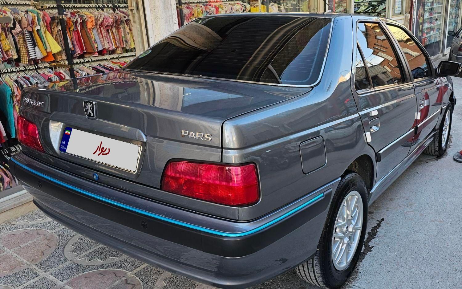 پژو پارس سال - 1400