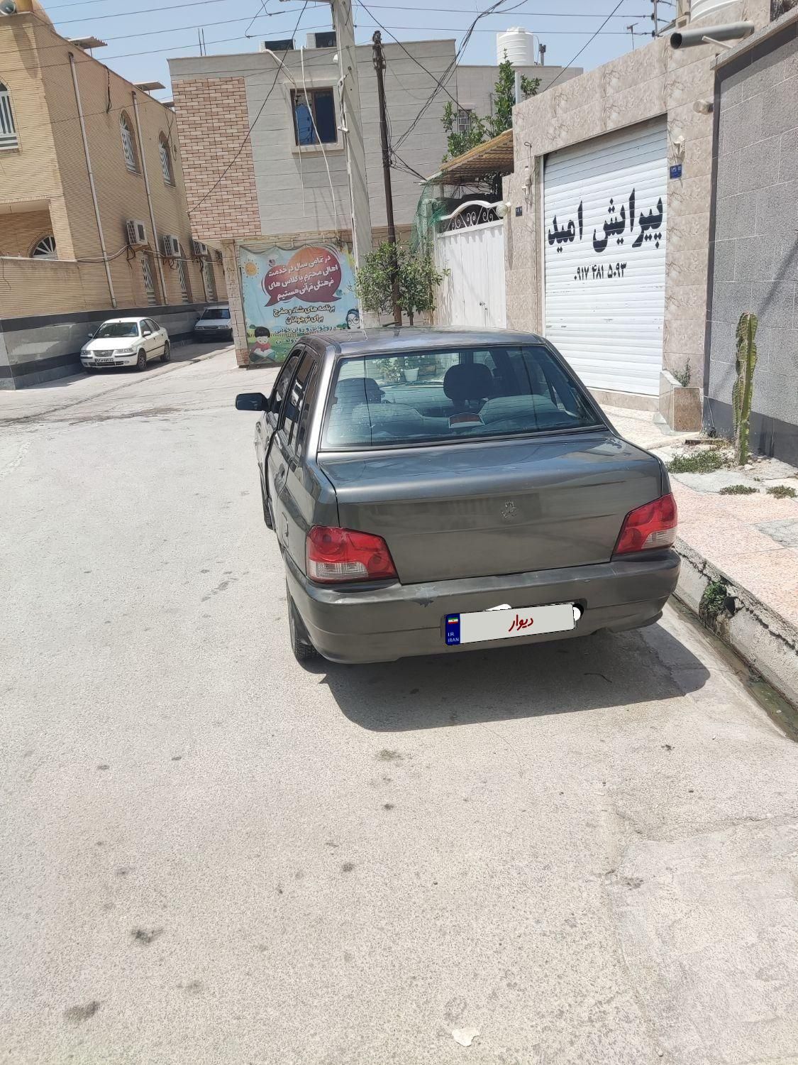 پراید 132 SL - 1390