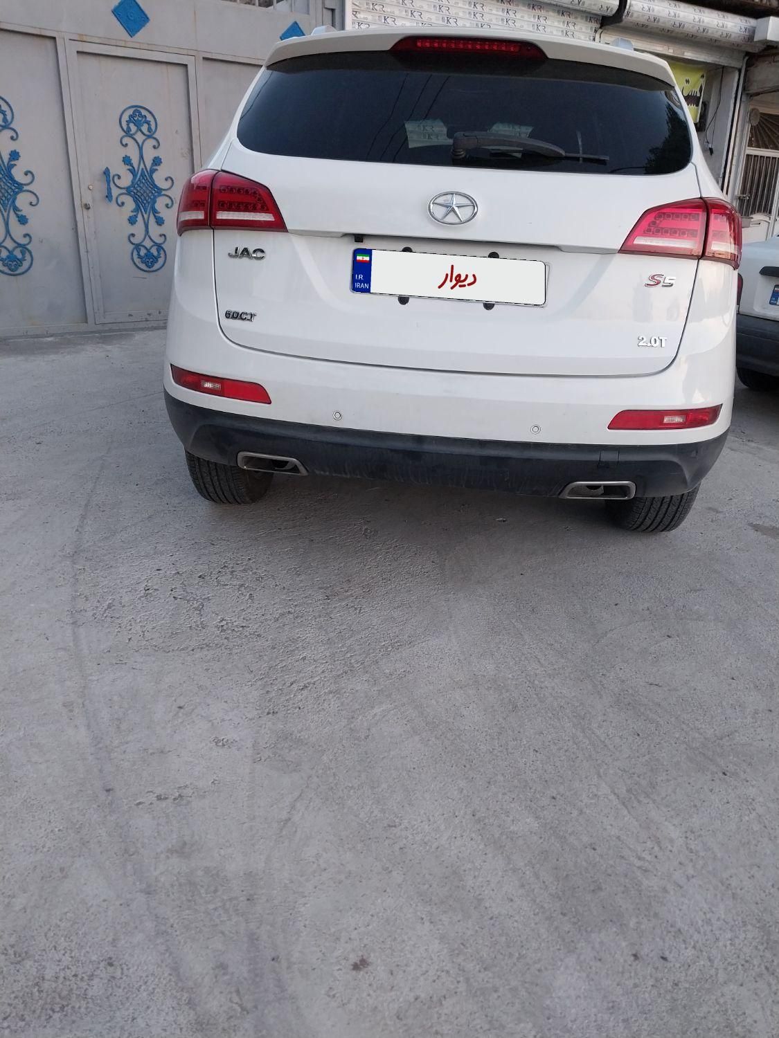 جک S5 اتوماتیک - 2017