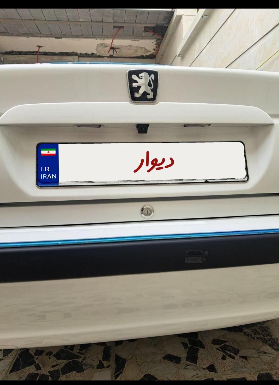 پژو پارس XU7P - 1403