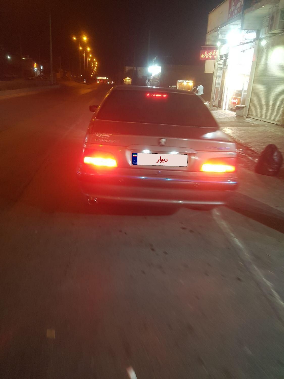 پژو پارس سال - 1393