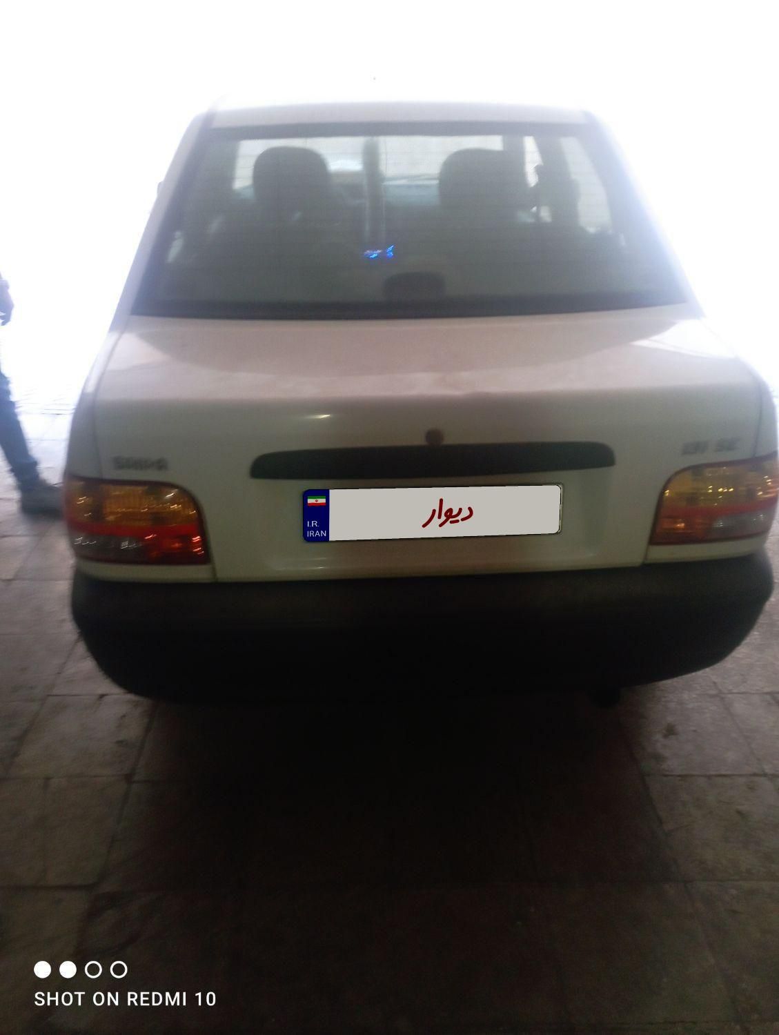 پراید 131 EX - 1396