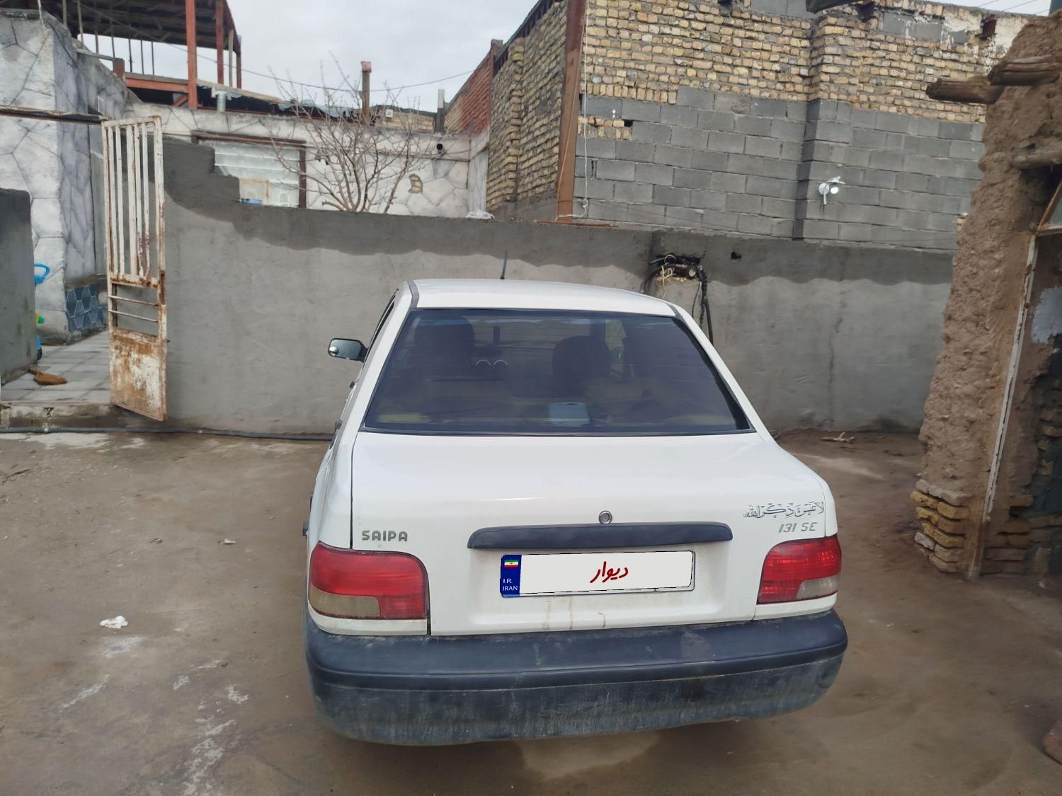 خودرو پراید، 131 آگهی ann_18017853