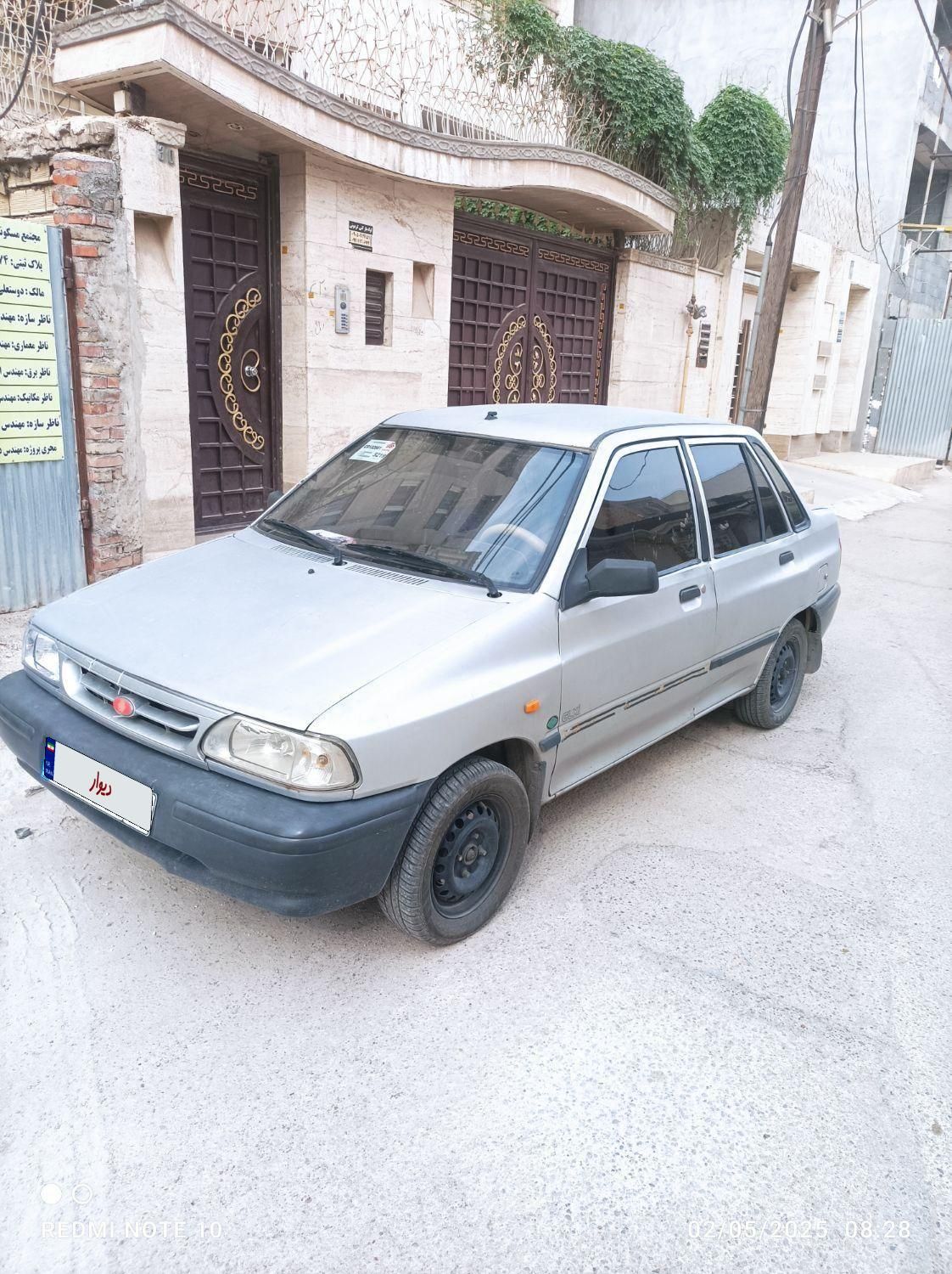 خودرو پراید، صبا آگهی ann_18017927