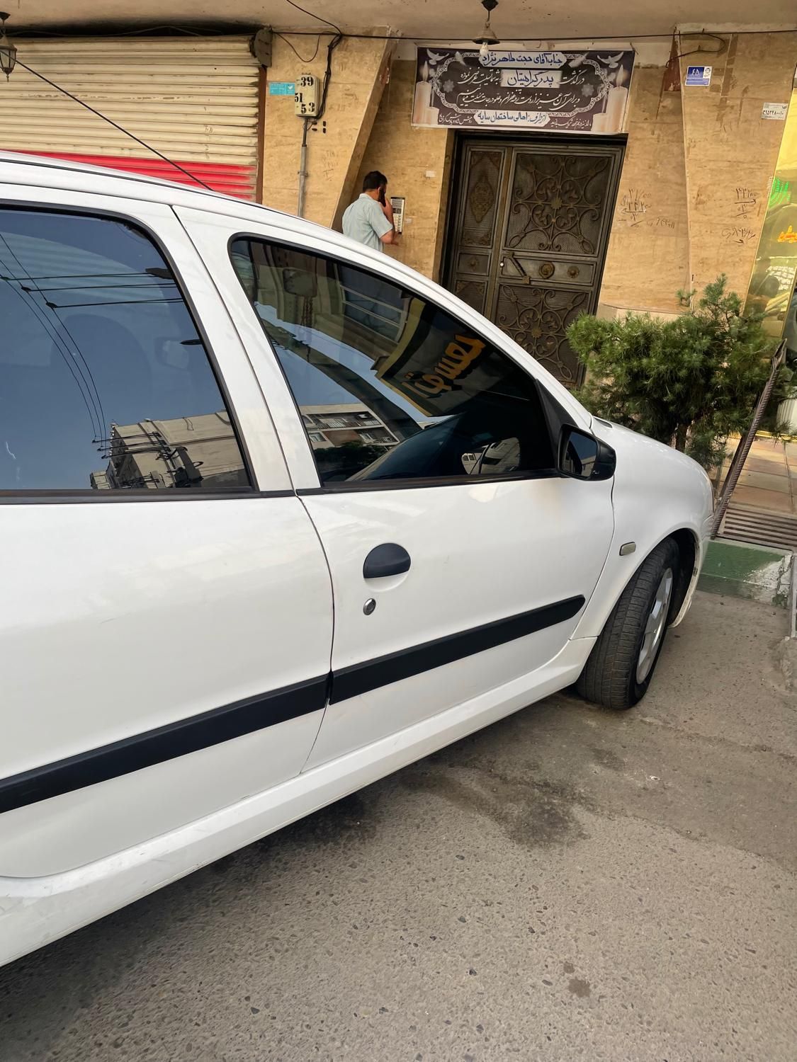 رانا EL - - 1391