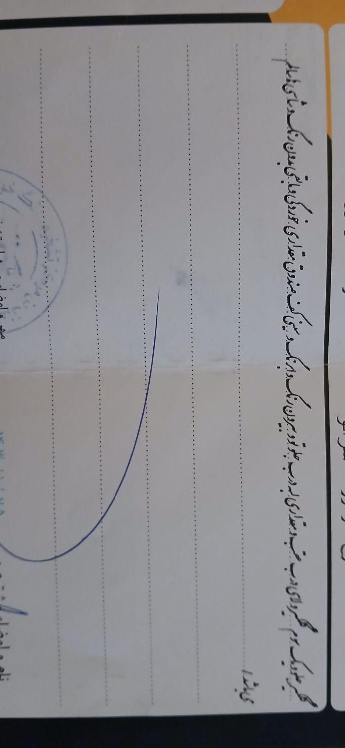 کیا سراتو مونتاژ 1600دنده ای - 2016