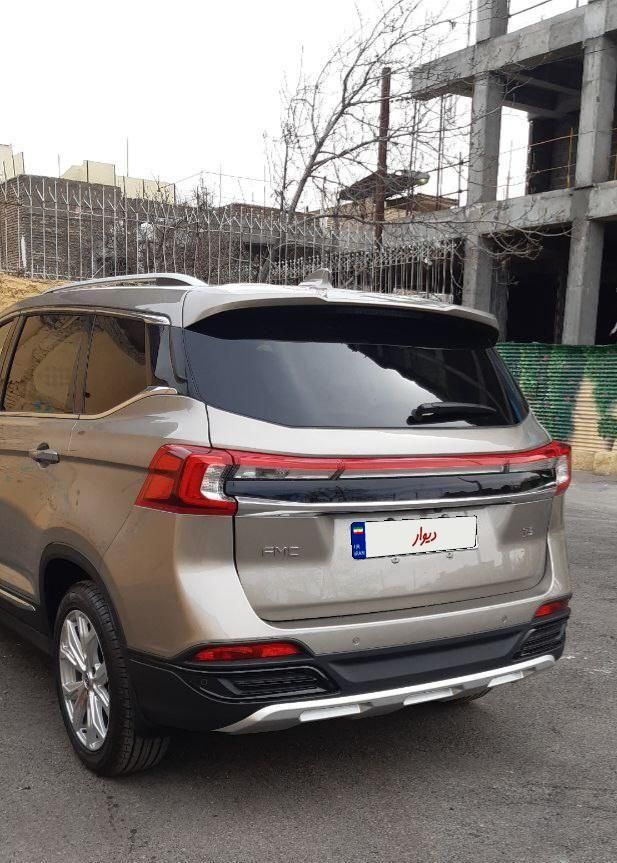 خودرو فردا، T5 آگهی ann_18018314