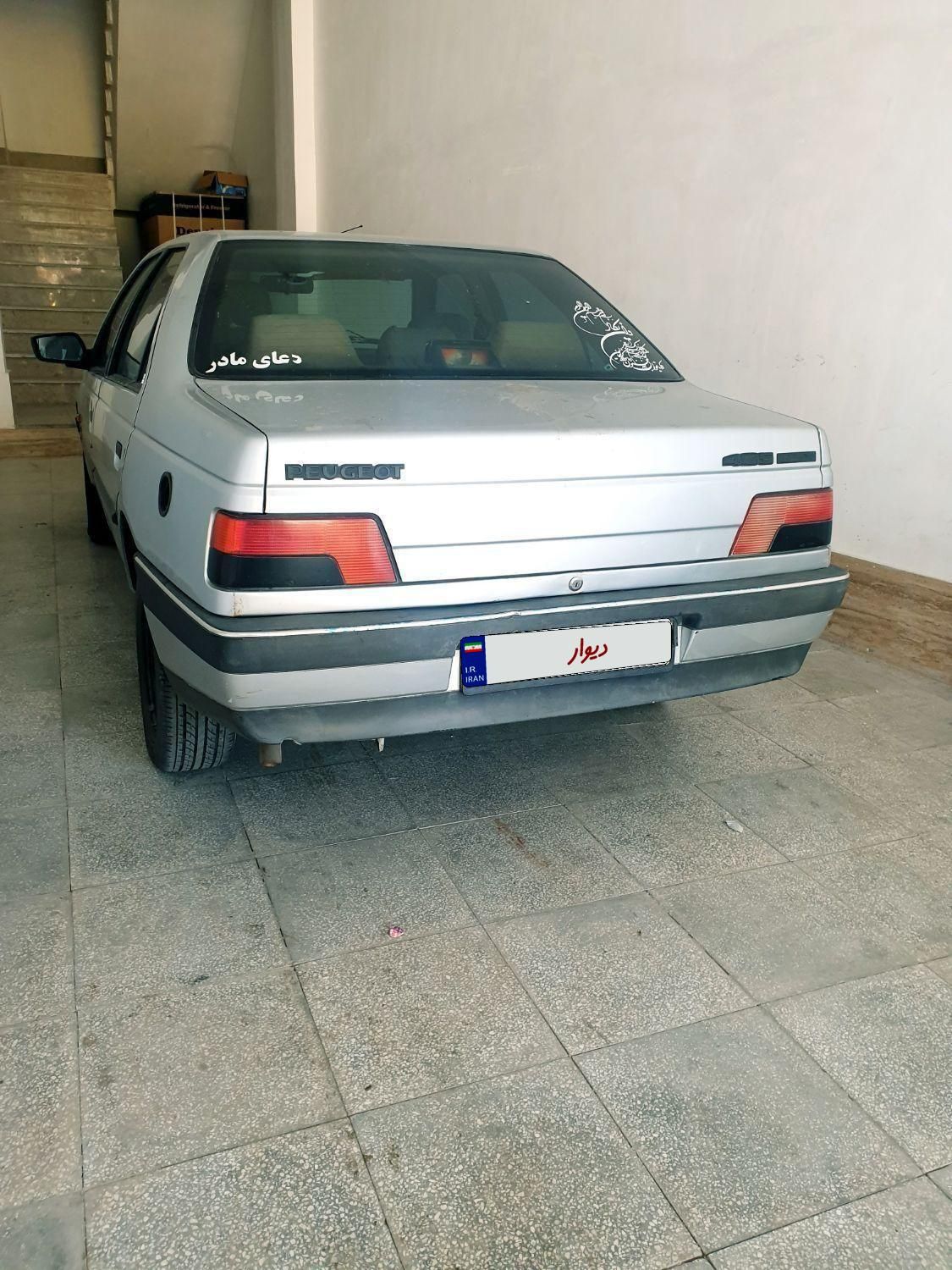 پژو 405 GLX - دوگانه سوز - 1396