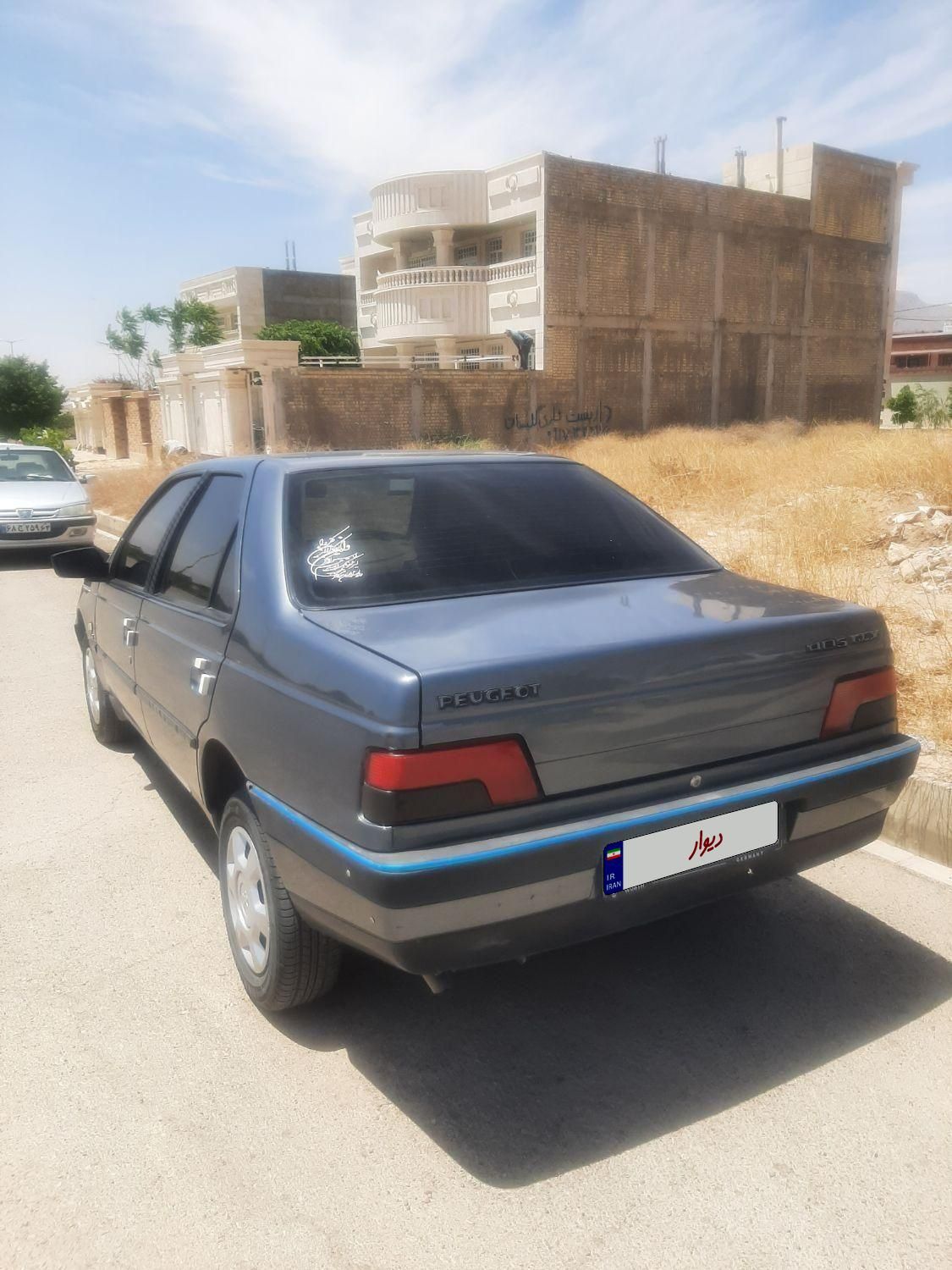 پژو 405 GLX - 1394