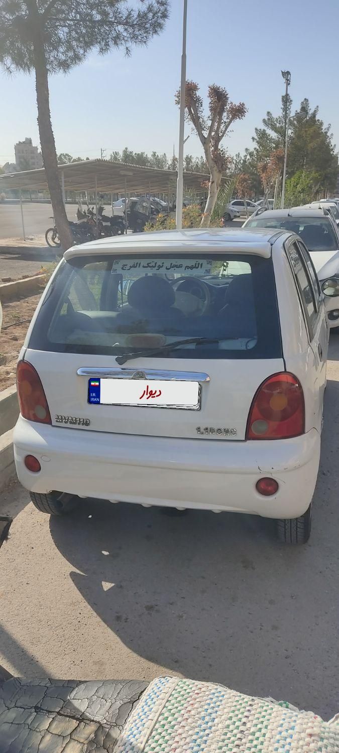ام وی ام 110 چهار سیلندر دنده ای - 2011